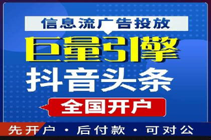 百度推广公司案例分享：如何通过百度推广实现持续增长