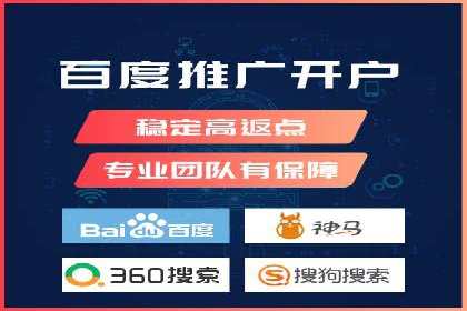 SEO关键词优化：某品牌逆袭的案例解析